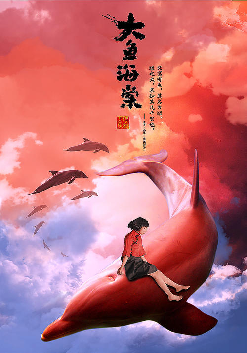 中专毕业证相当于高中毕业证吗
